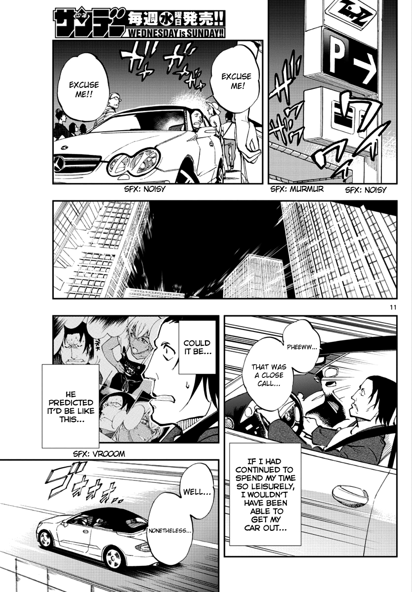 Detective Conan: Zero’s Tea Time - Vol.2 Chapter 12: This Is Camel