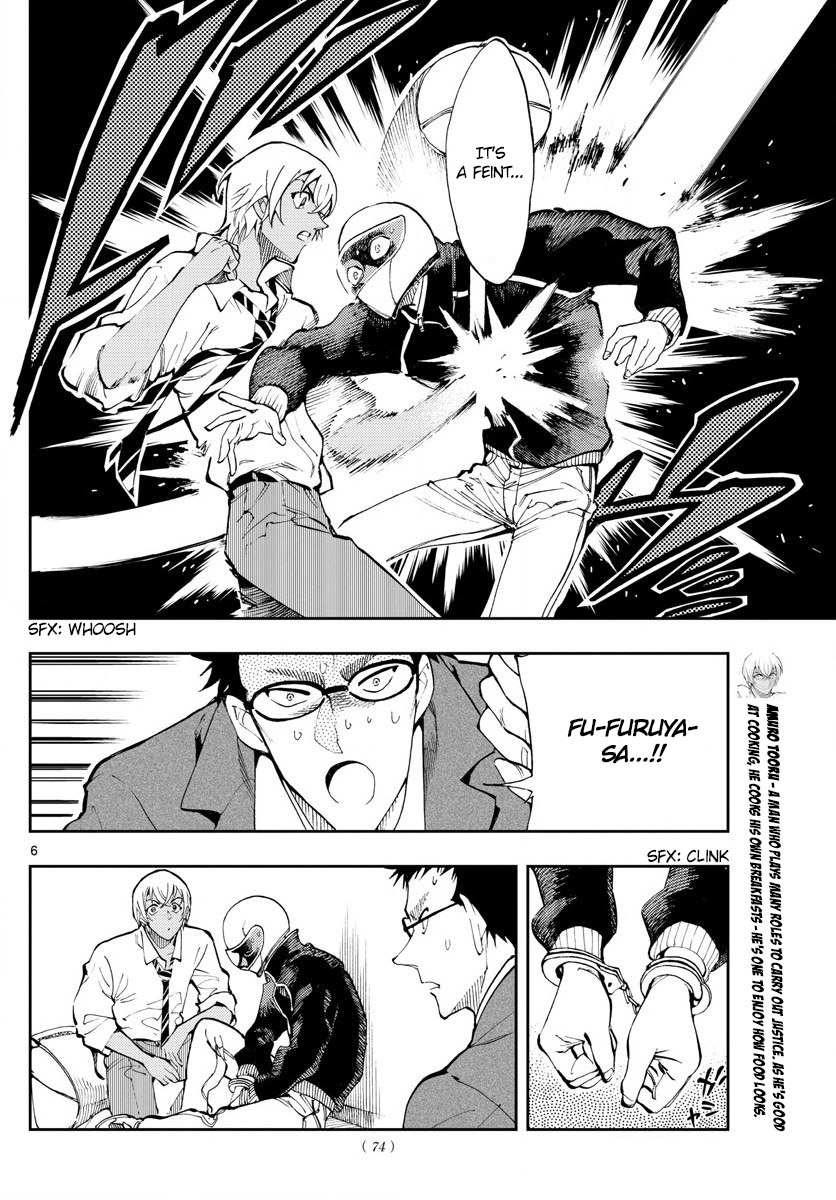 Detective Conan: Zero’s Tea Time - Vol.1 Chapter 3: I'm Not Tired...