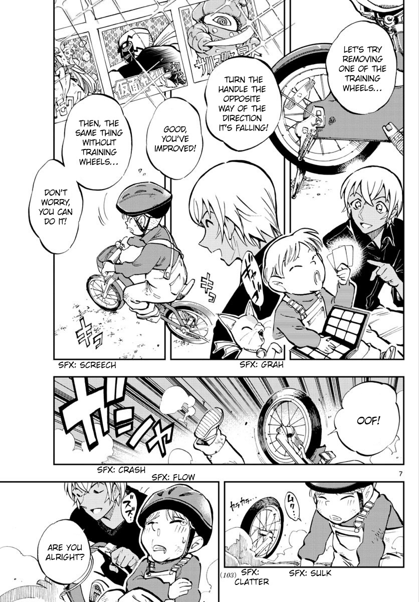 Detective Conan: Zero’s Tea Time - Vol.3 Chapter 22: The Young Man From Poirot