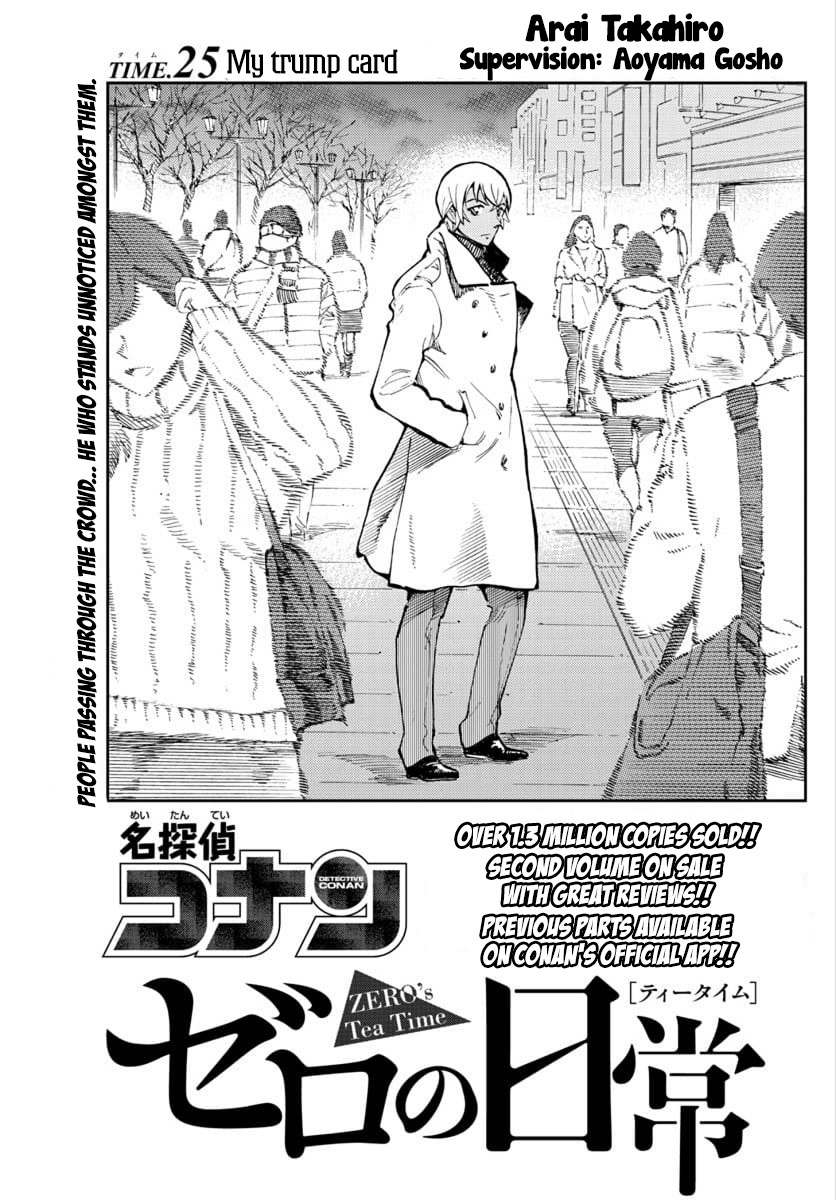 Detective Conan: Zero’s Tea Time - Vol.3 Chapter 25: My Trump Card