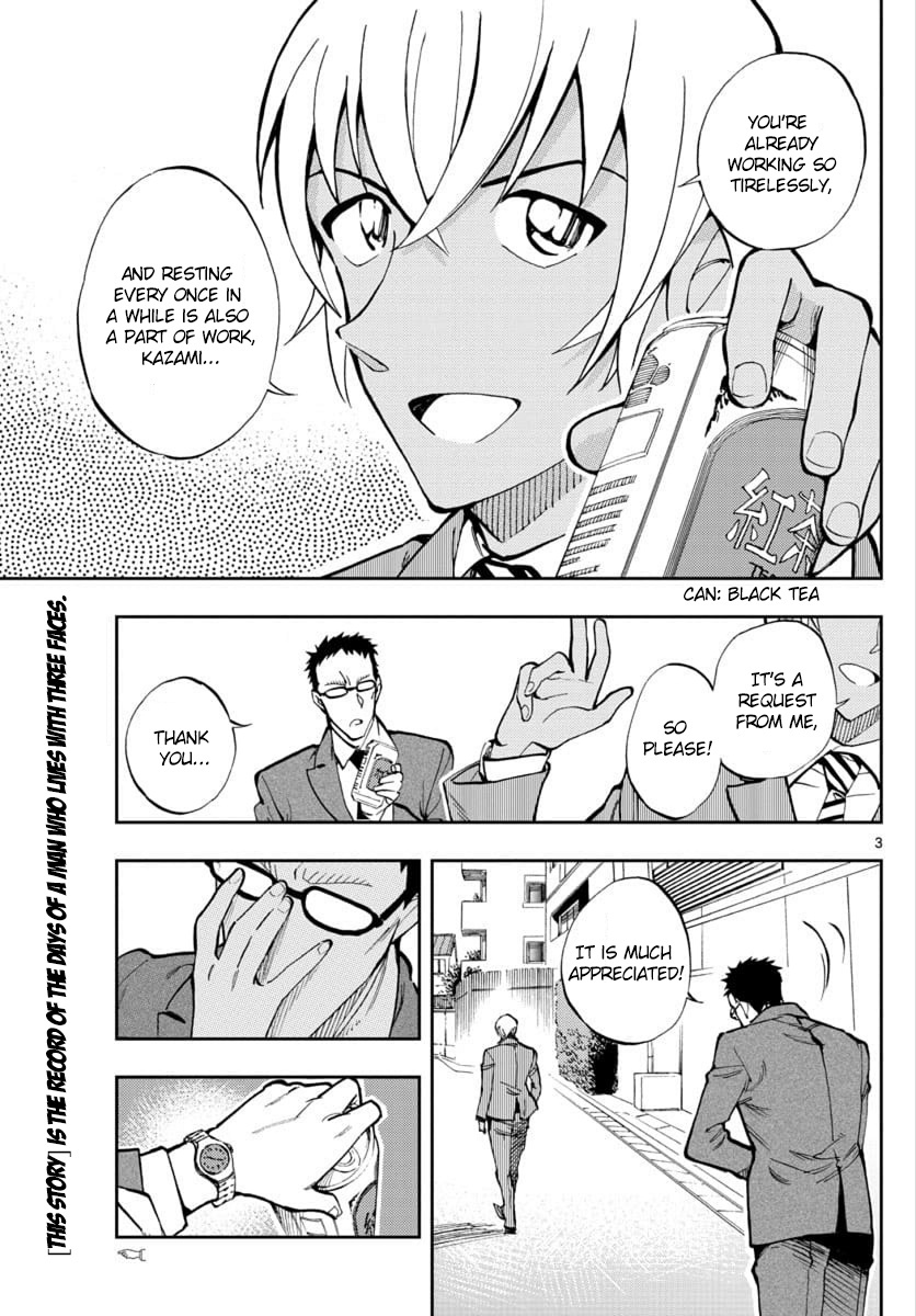 Detective Conan: Zero’s Tea Time - Vol.2 Chapter 19: The Heart's Oasis