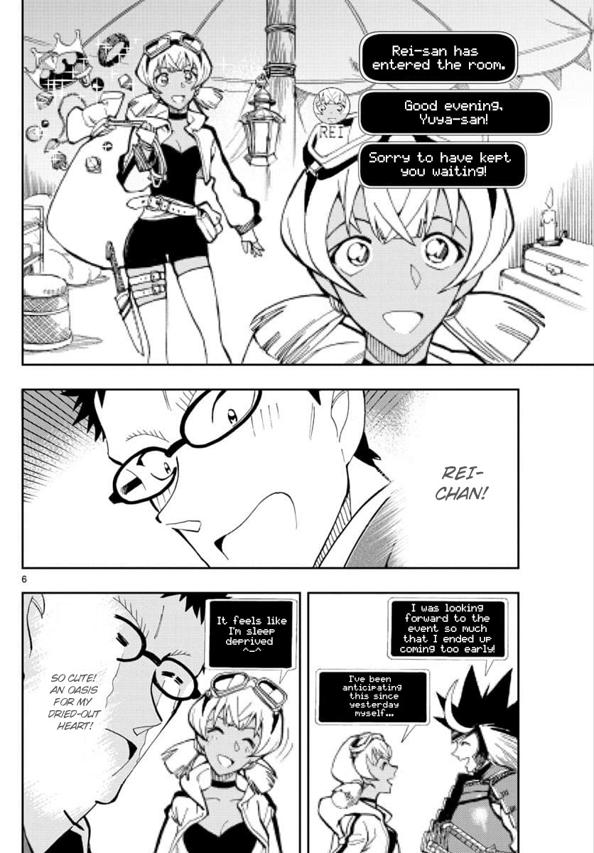 Detective Conan: Zero’s Tea Time - Vol.2 Chapter 19: The Heart's Oasis