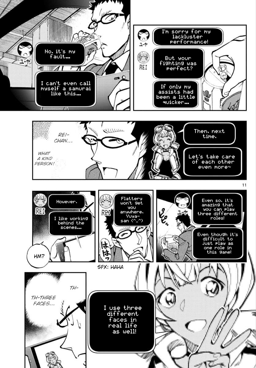 Detective Conan: Zero’s Tea Time - Vol.2 Chapter 19: The Heart's Oasis