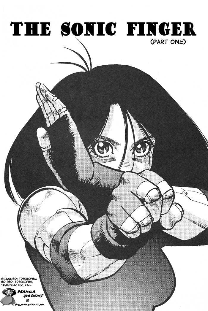 Battle Angel Alita Gaiden - Chapter 1: The Sonic Finger