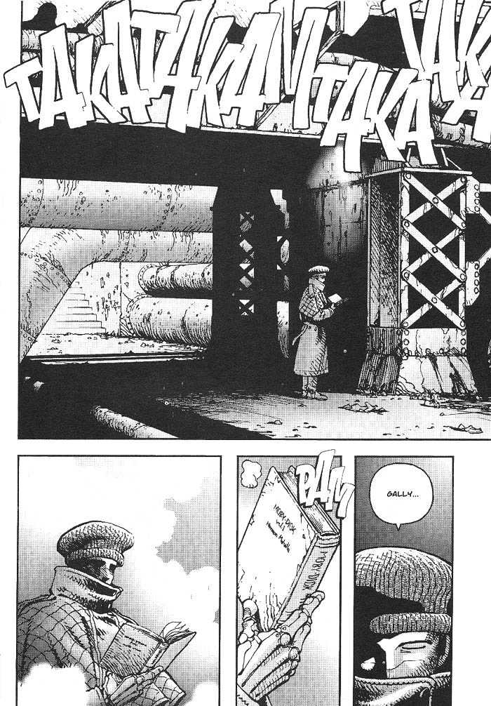 Battle Angel Alita Gaiden - Chapter 1: The Sonic Finger