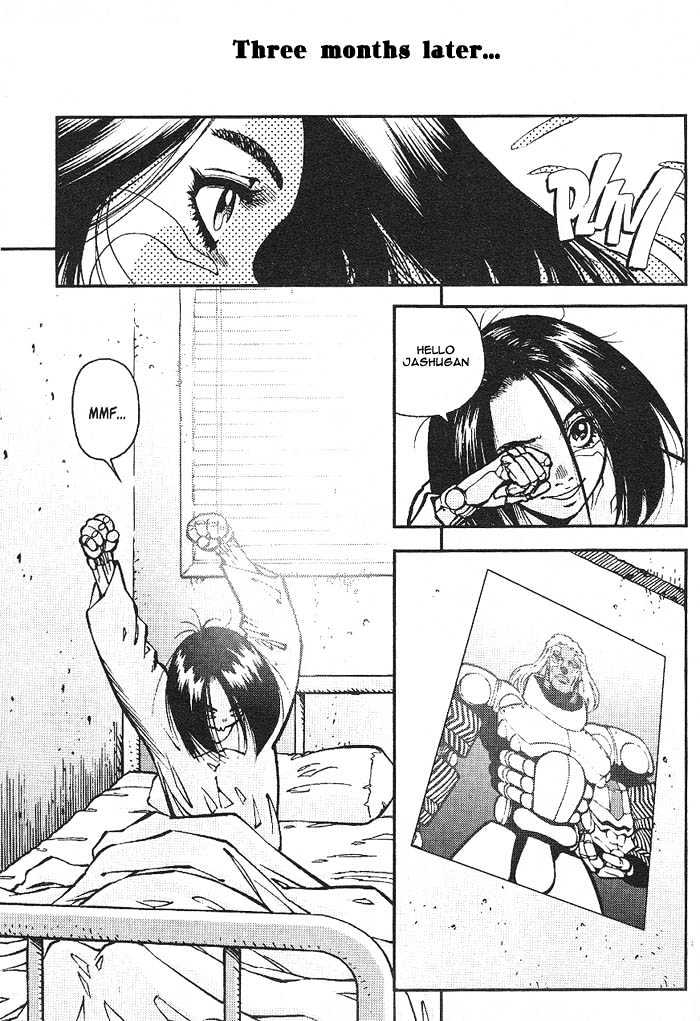 Battle Angel Alita Gaiden - Chapter 1: The Sonic Finger