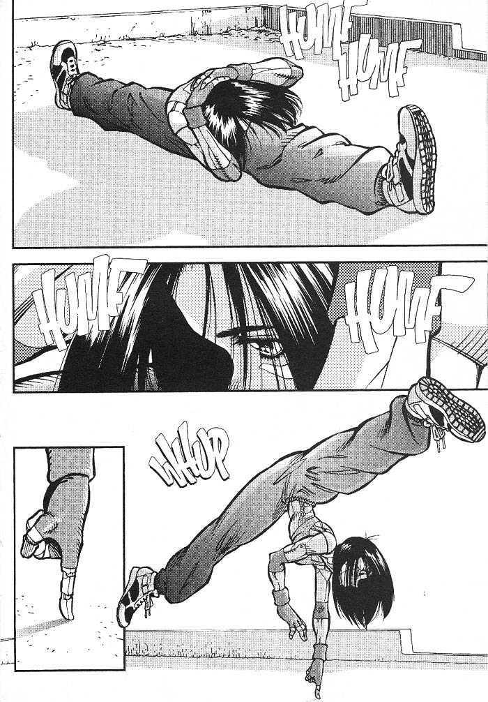 Battle Angel Alita Gaiden - Chapter 1: The Sonic Finger