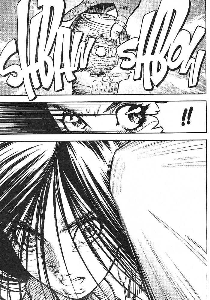 Battle Angel Alita Gaiden - Chapter 1: The Sonic Finger