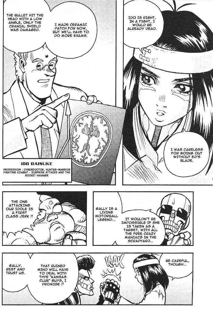 Battle Angel Alita Gaiden - Chapter 1: The Sonic Finger