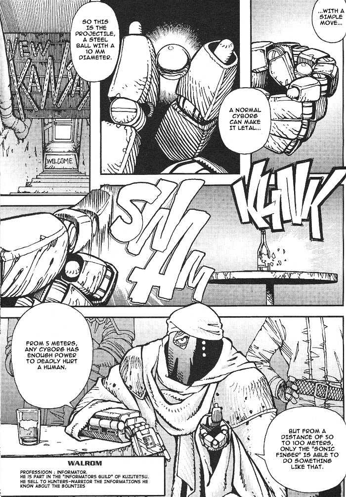 Battle Angel Alita Gaiden - Chapter 1: The Sonic Finger