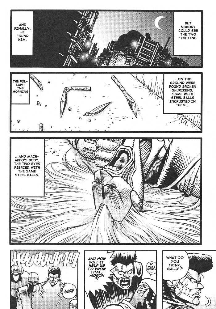 Battle Angel Alita Gaiden - Chapter 1: The Sonic Finger