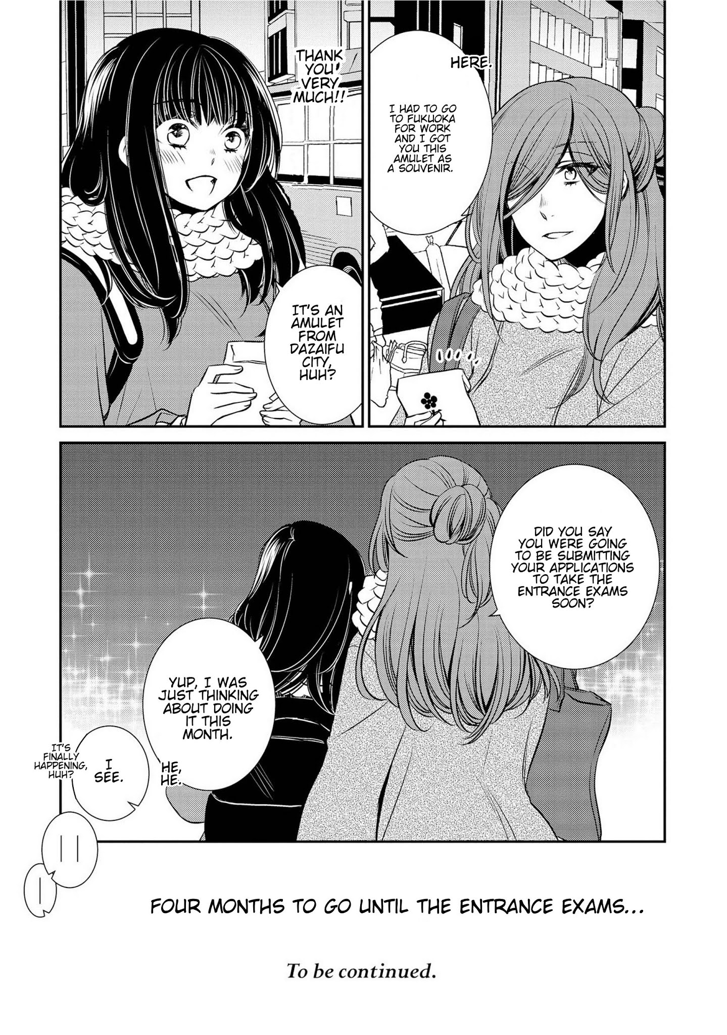 Itoshi Koishi - Chapter 10