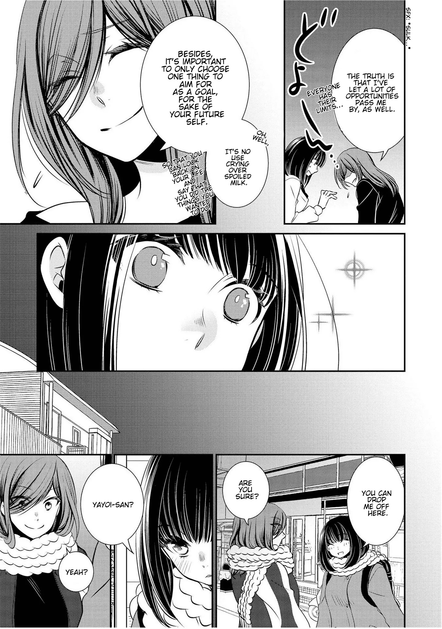 Itoshi Koishi - Chapter 8