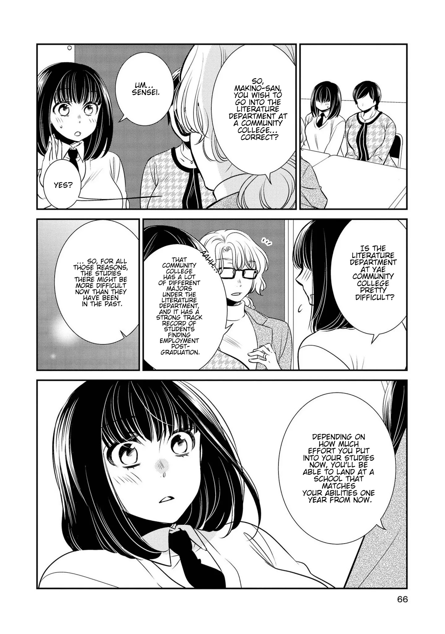 Itoshi Koishi - Chapter 8