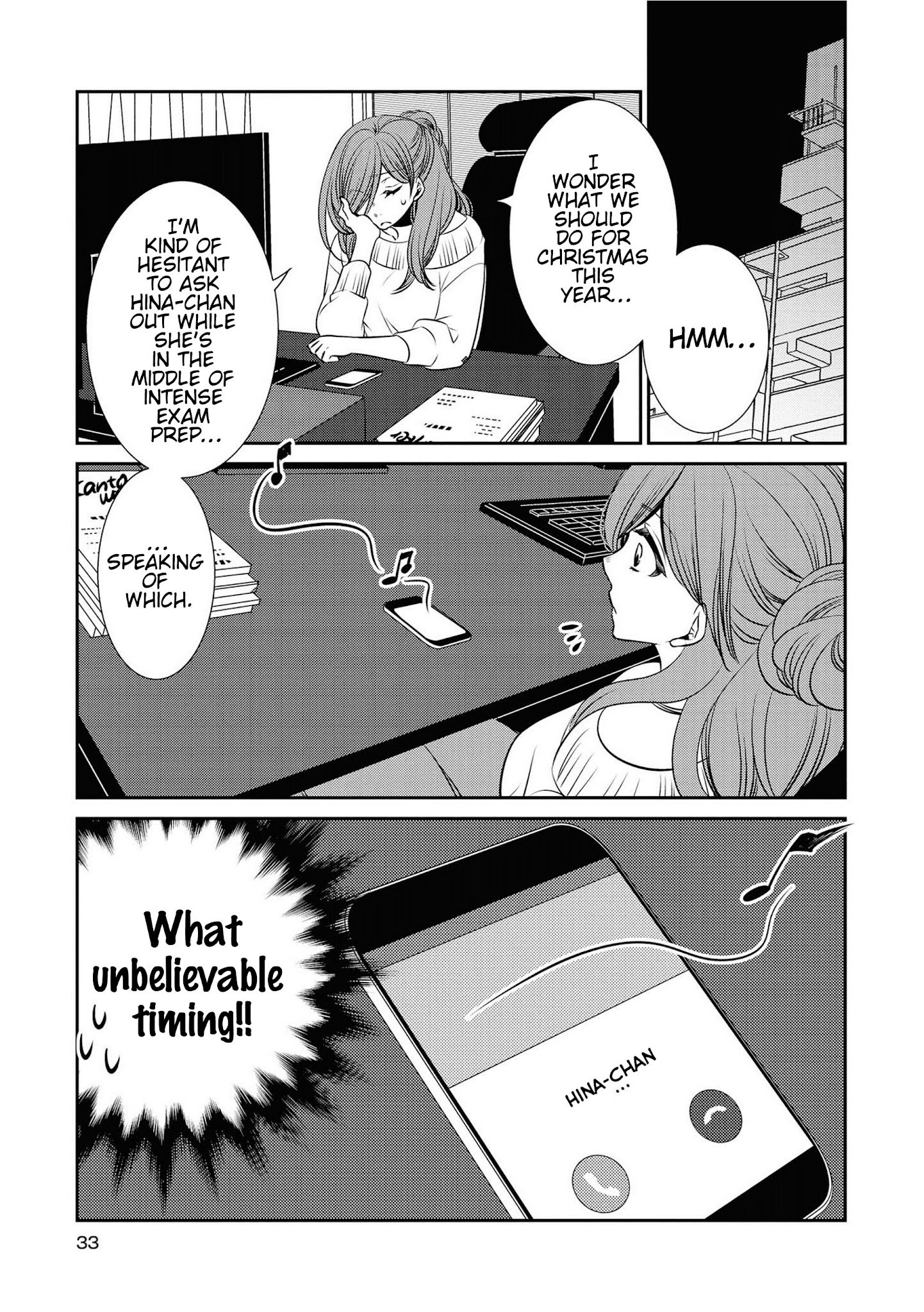 Itoshi Koishi - Chapter 12