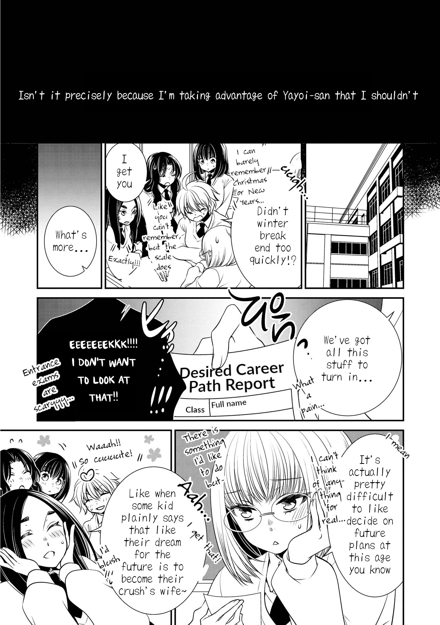 Itoshi Koishi - Chapter 7