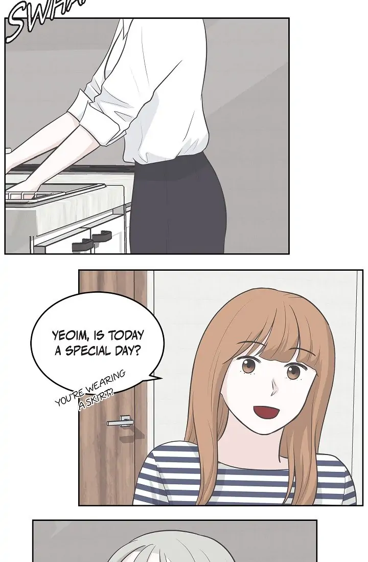 Salad Days (Seolnamu) - Chapter 16