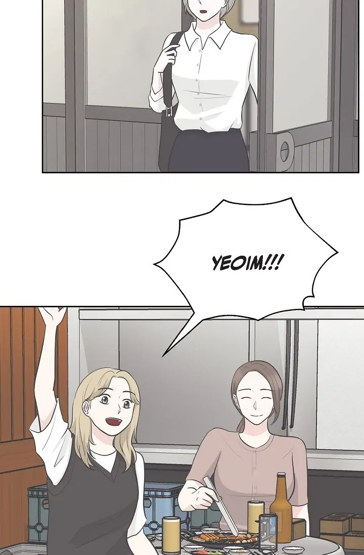 Salad Days (Seolnamu) - Chapter 16