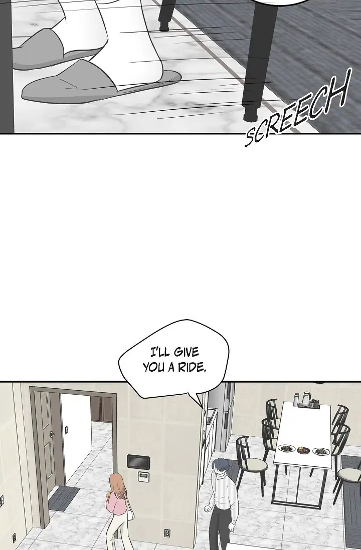 Salad Days (Seolnamu) - Chapter 21