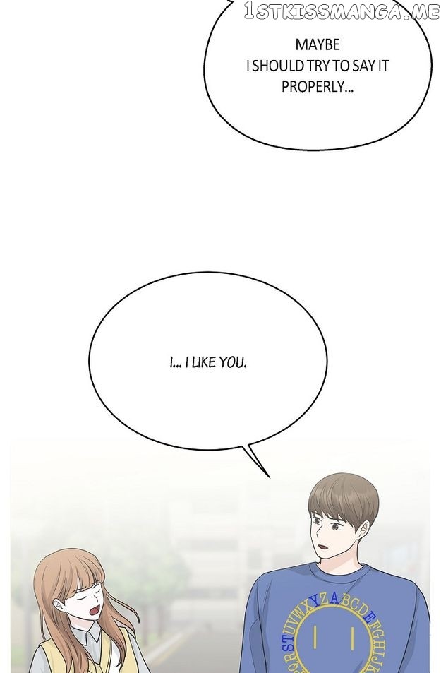 Salad Days (Seolnamu) - Chapter 68