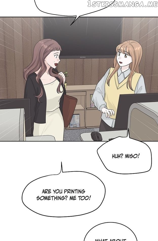 Salad Days (Seolnamu) - Chapter 68