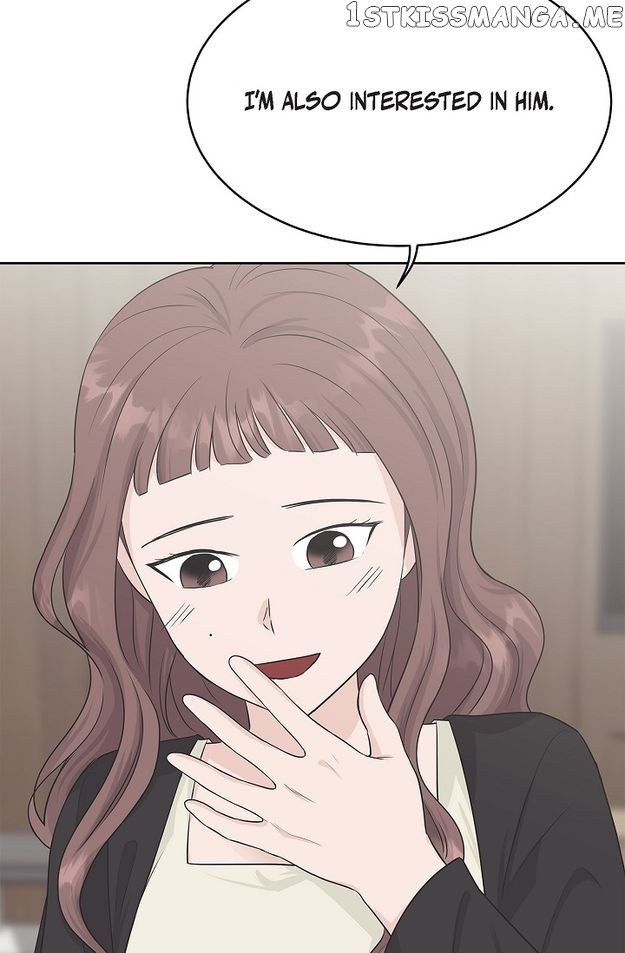 Salad Days (Seolnamu) - Chapter 68