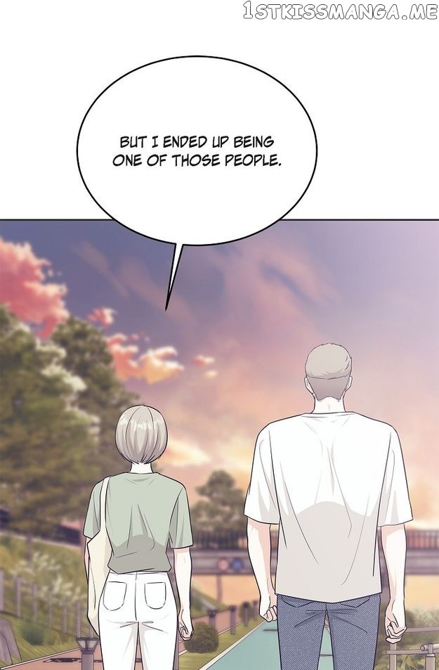 Salad Days (Seolnamu) - Chapter 58