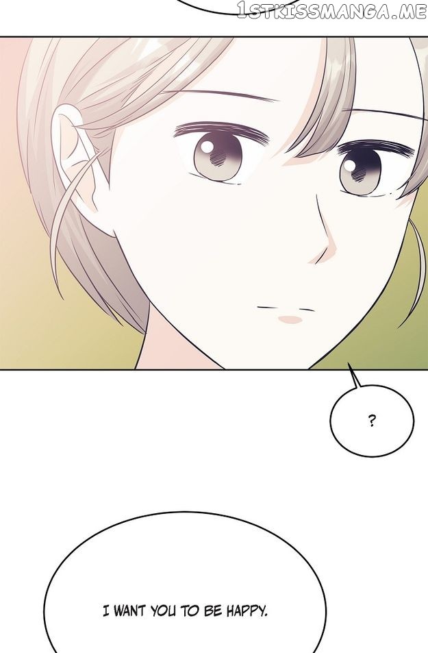 Salad Days (Seolnamu) - Chapter 58