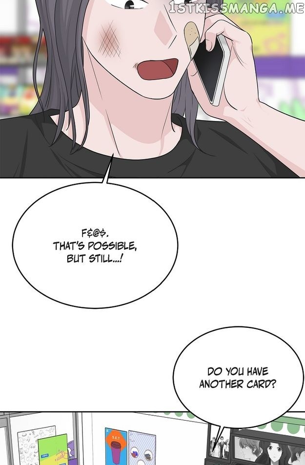 Salad Days (Seolnamu) - Chapter 58