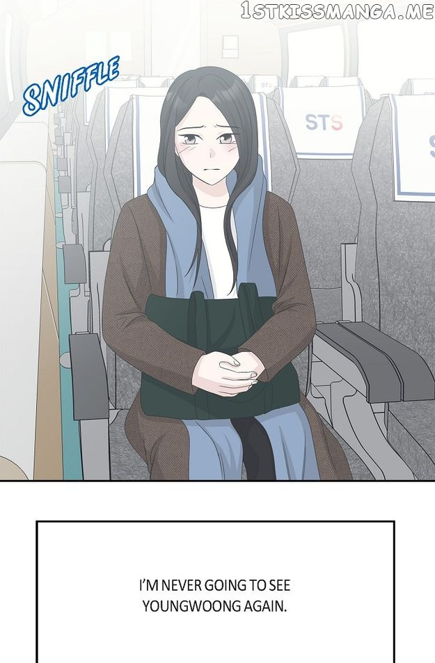 Salad Days (Seolnamu) - Chapter 92