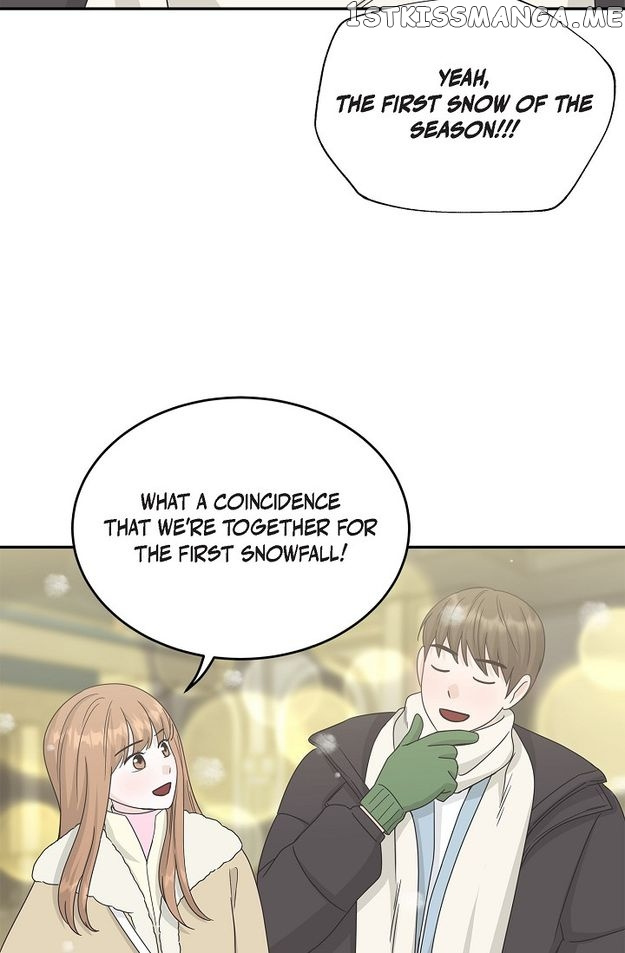 Salad Days (Seolnamu) - Chapter 92