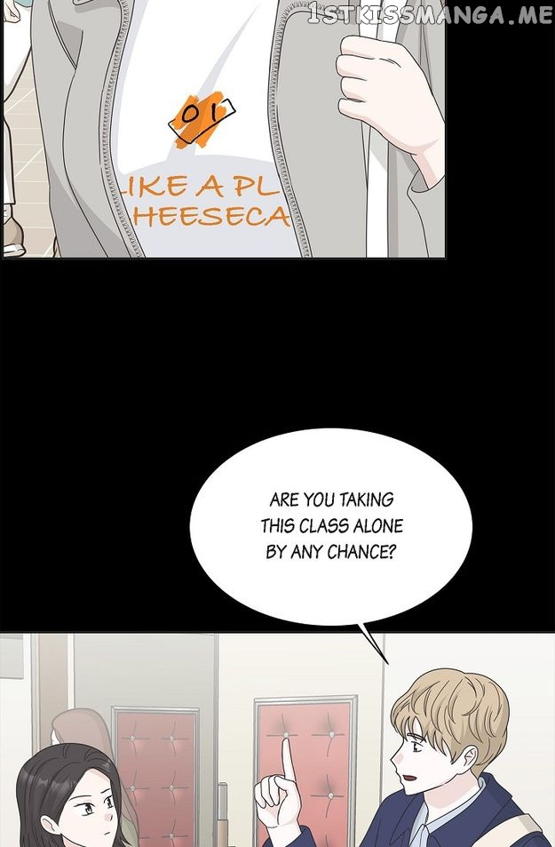 Salad Days (Seolnamu) - Chapter 92