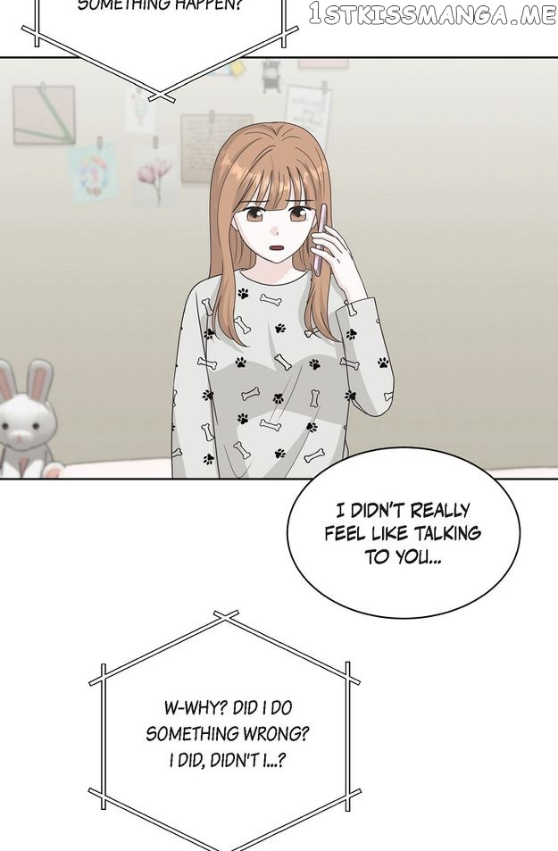 Salad Days (Seolnamu) - Chapter 88