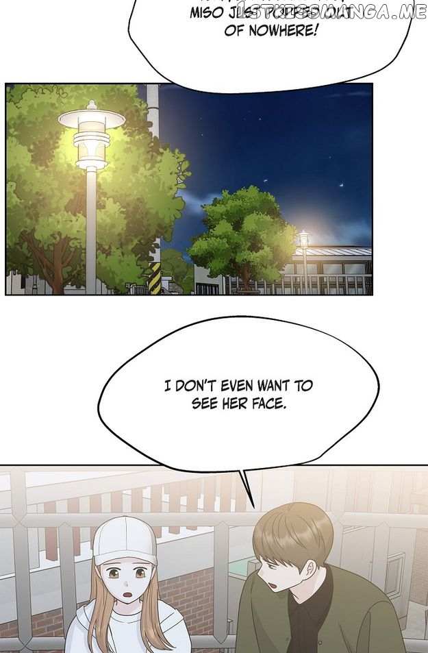 Salad Days (Seolnamu) - Chapter 88