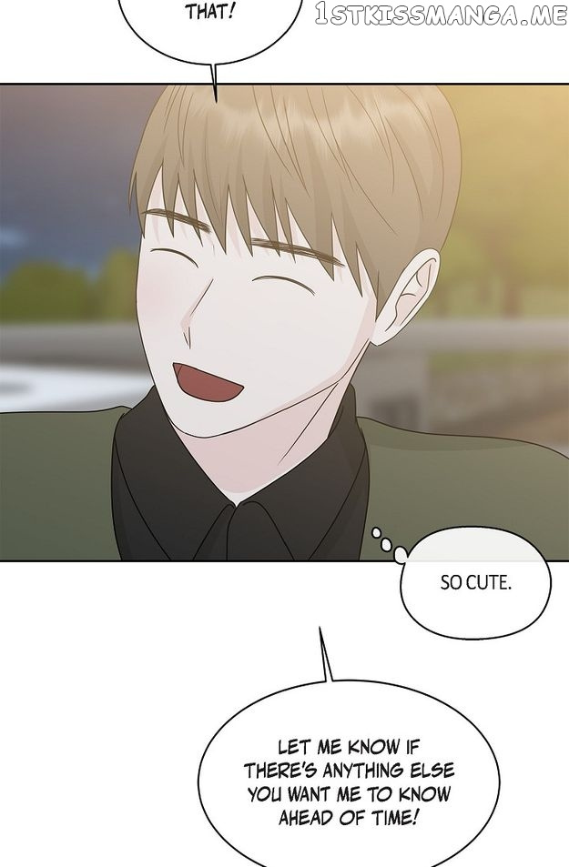 Salad Days (Seolnamu) - Chapter 88