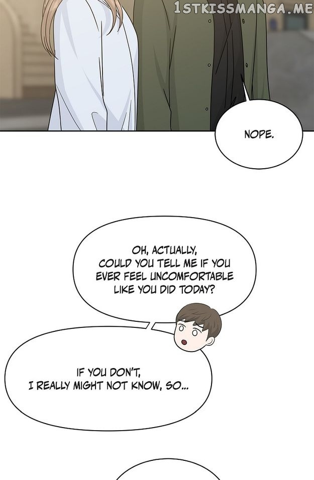 Salad Days (Seolnamu) - Chapter 88