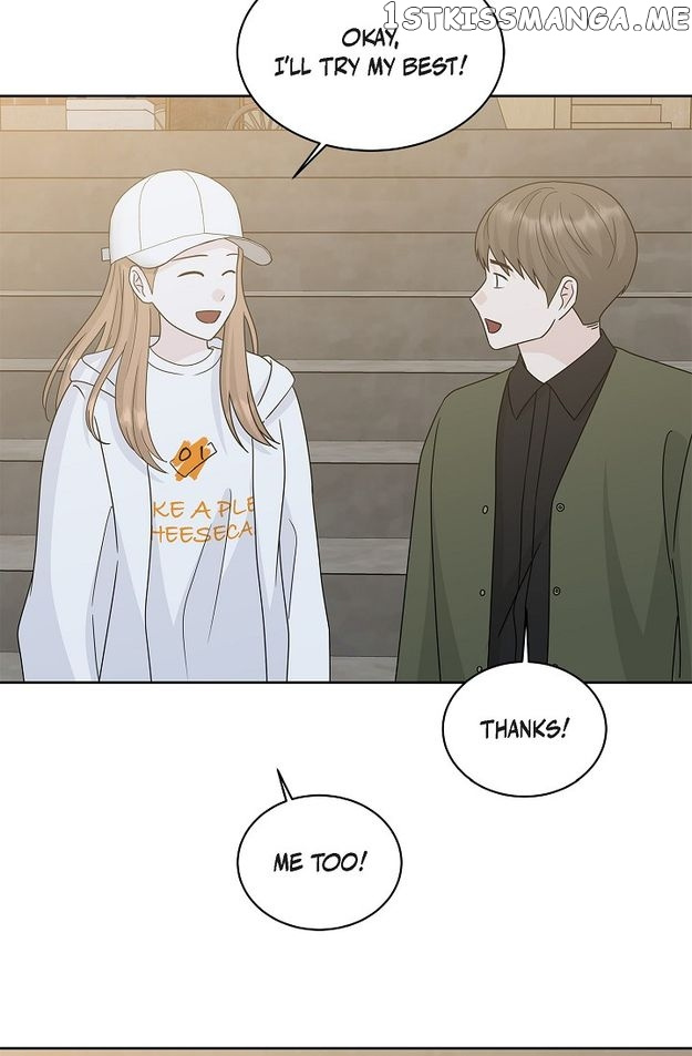 Salad Days (Seolnamu) - Chapter 88