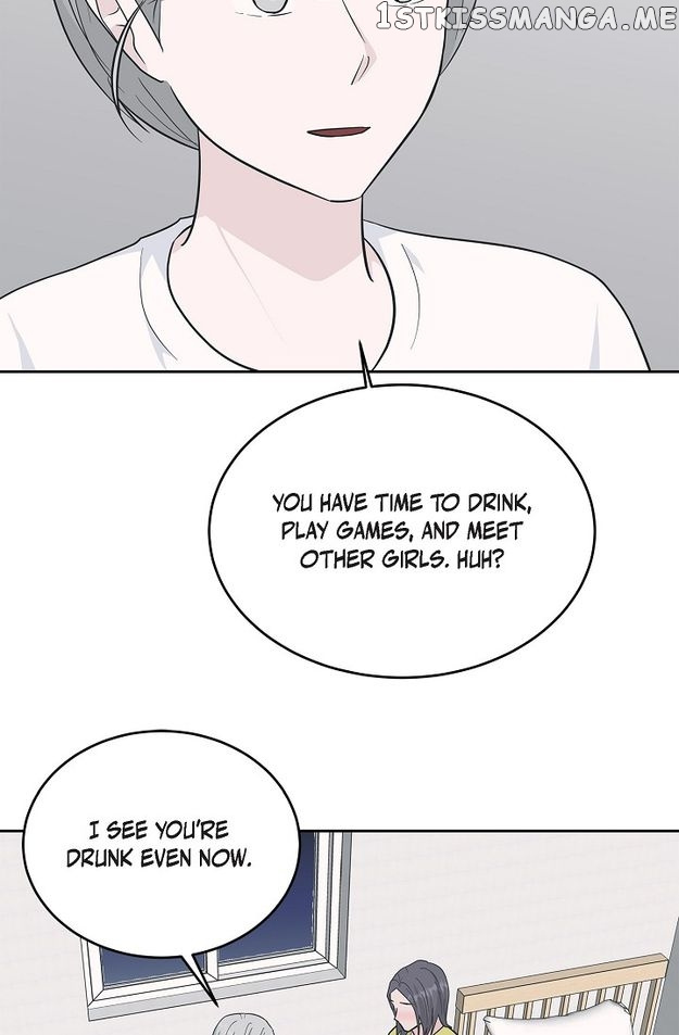 Salad Days (Seolnamu) - Chapter 50