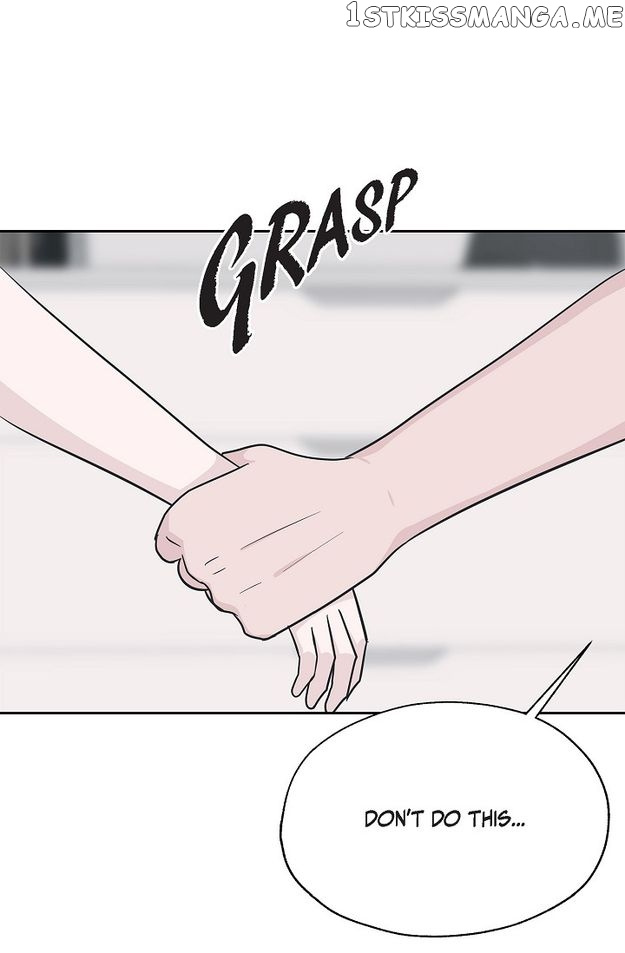 Salad Days (Seolnamu) - Chapter 50