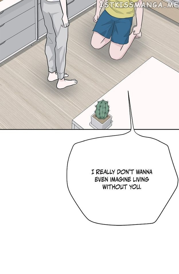 Salad Days (Seolnamu) - Chapter 50