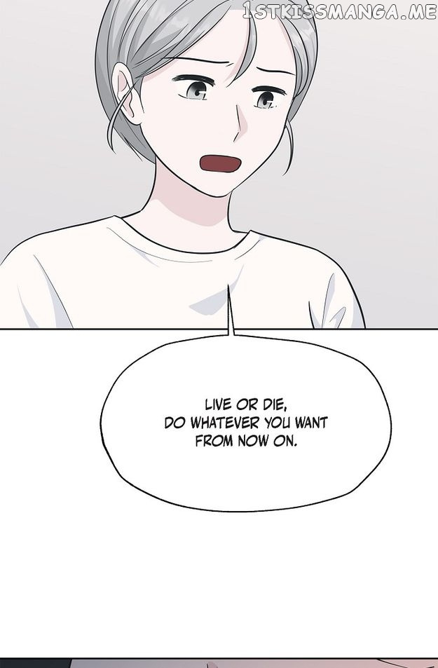 Salad Days (Seolnamu) - Chapter 50