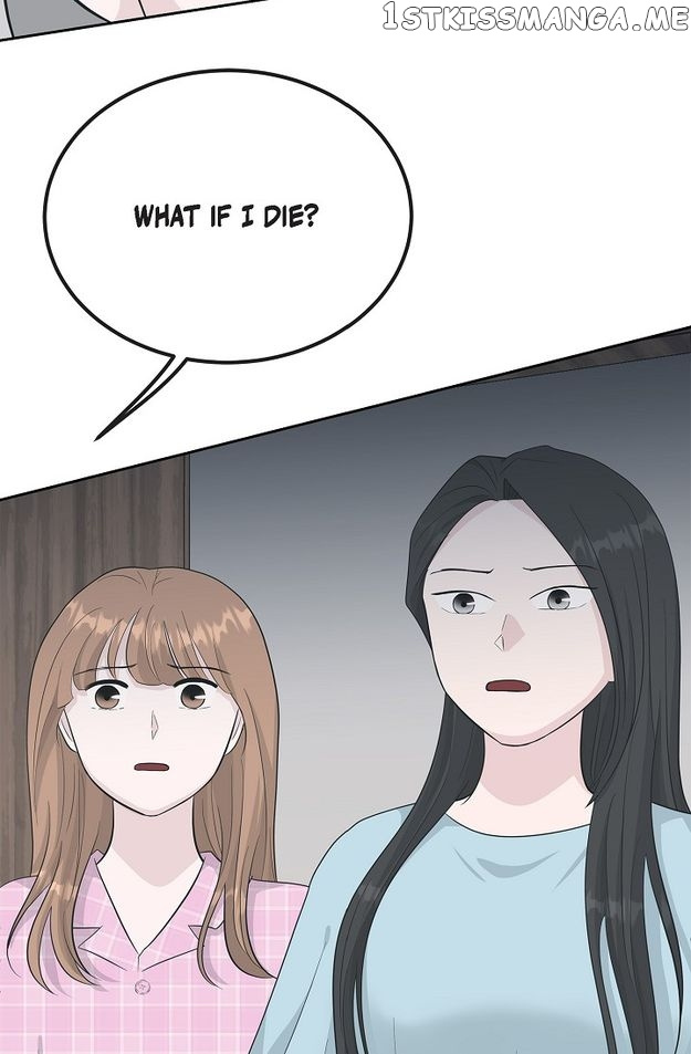 Salad Days (Seolnamu) - Chapter 50