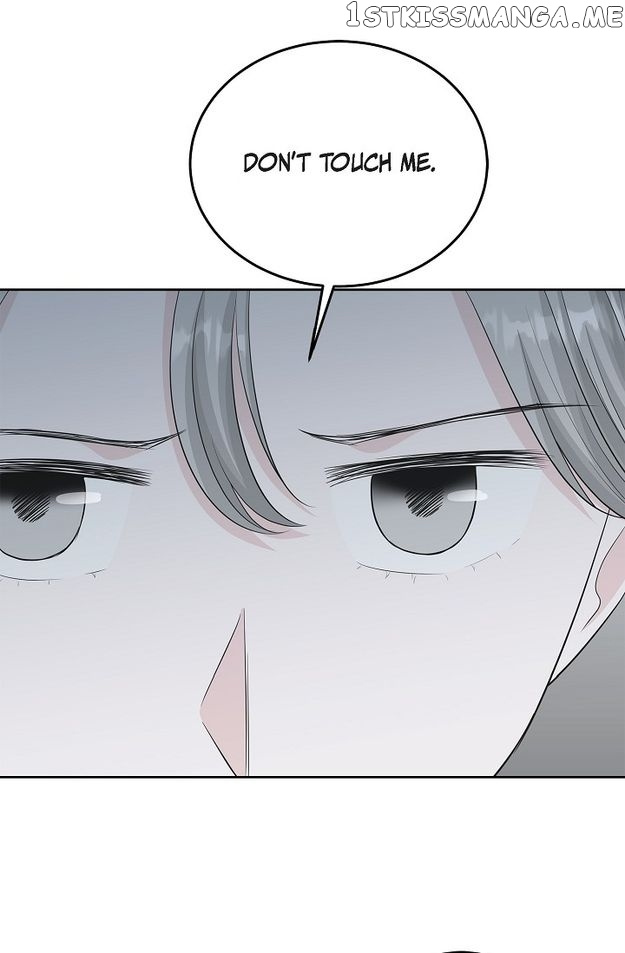 Salad Days (Seolnamu) - Chapter 48