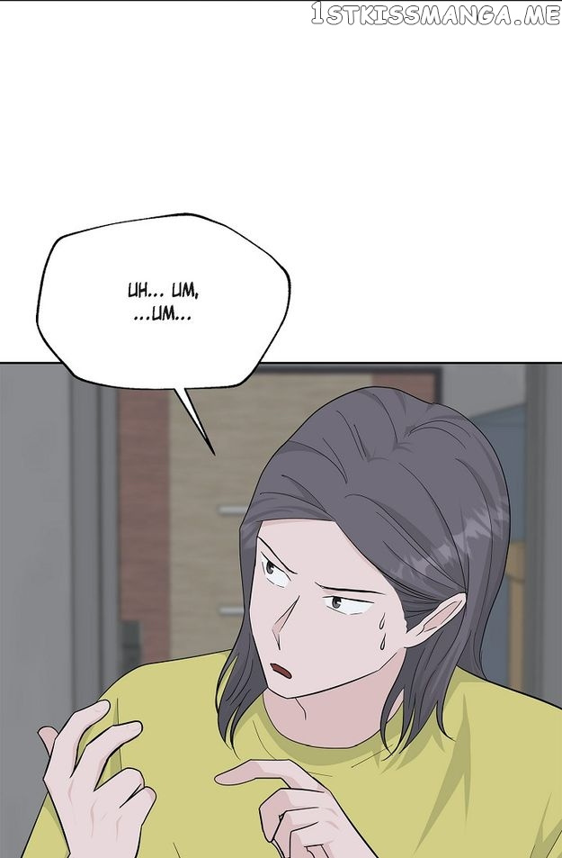 Salad Days (Seolnamu) - Chapter 48