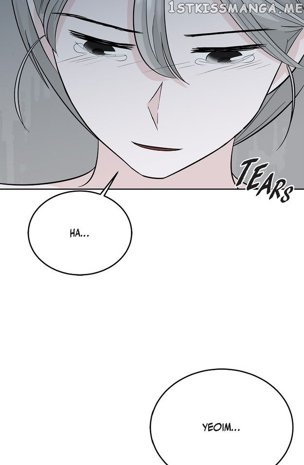 Salad Days (Seolnamu) - Chapter 48