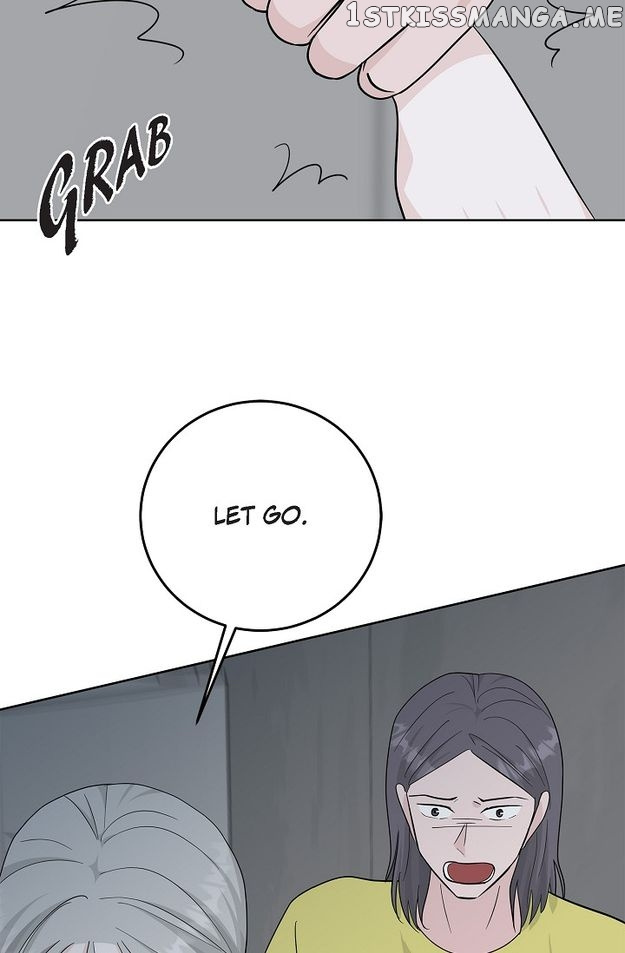 Salad Days (Seolnamu) - Chapter 48