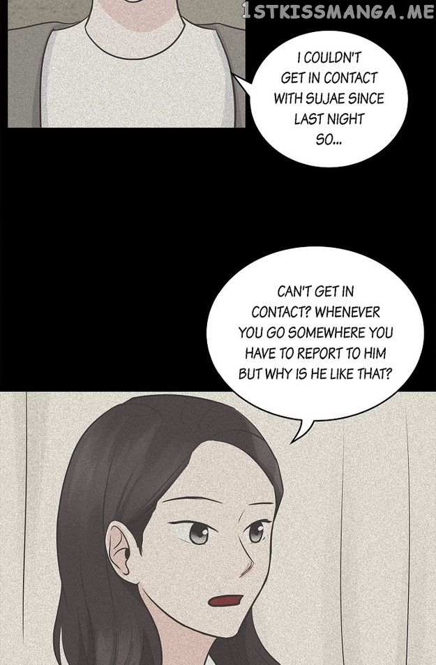 Salad Days (Seolnamu) - Chapter 48