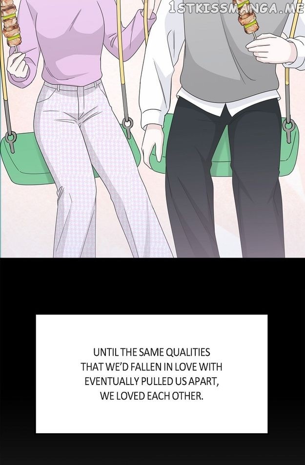 Salad Days (Seolnamu) - Chapter 94