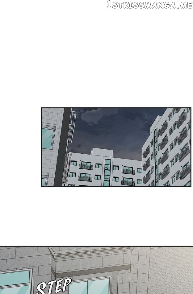 Salad Days (Seolnamu) - Chapter 94