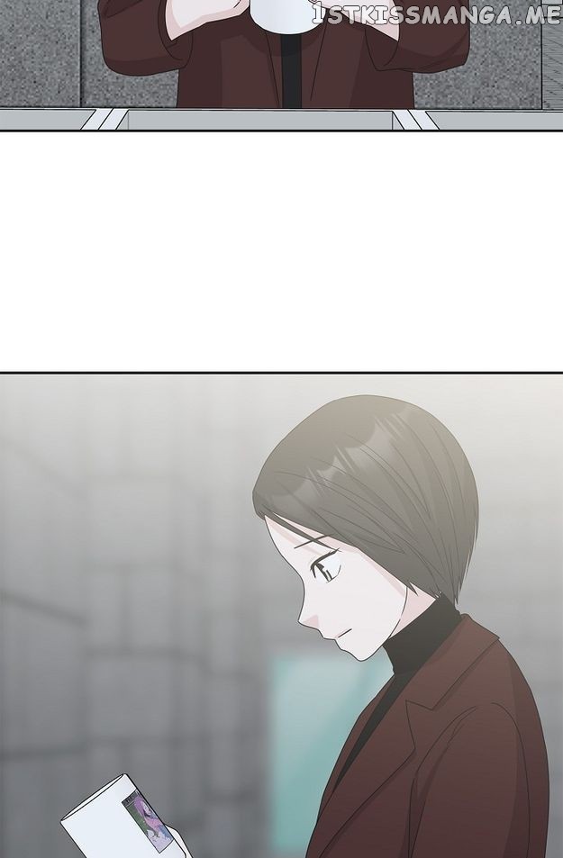 Salad Days (Seolnamu) - Chapter 94